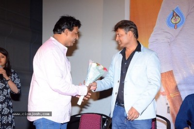 Last Seen Movie Trailer Launch