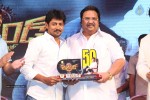 Legend Movie 50 Days Success Meet 02