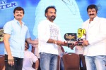Legend Movie 50 Days Success Meet 03