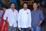 Legend Movie Audio Launch 02