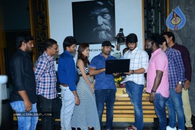 Life Anubhavinchu Raja Movie First Look Launch