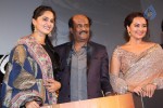Lingaa Movie Audio Launch