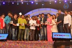Loukyam Movie Audio Launch