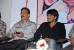Love Cycle Trailer Launch