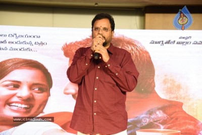 Love Games Movie Pre Release Event