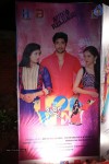 Love States Movie Audio Launch