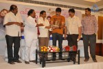 Love to Love Movie Audio Launch