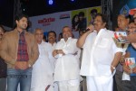 Love Touch Movie Audio Launch