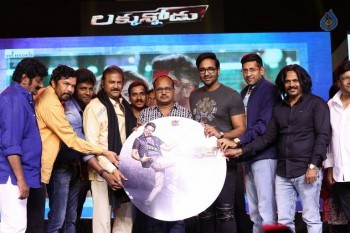 Luckkunnodu Movie Audio Launch 3