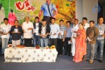 Lucky Movie Audio Launch