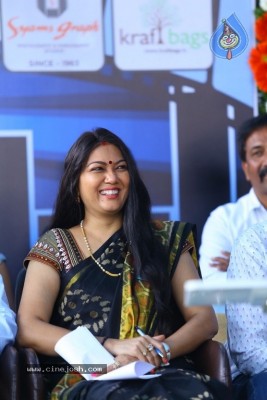 MAA Diary Launch 2019