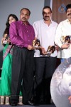 Maa Nanaa Police n Jagathjentri Audio Launch