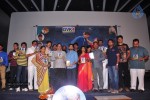 Maa Palle Repallantaa Movie Audio Launch