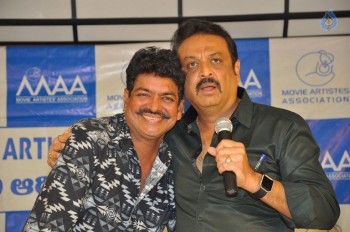 MAA Unit Press Meet