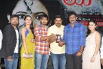 Maaya Chitram Movie Audio Launch