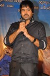Made in Vizag Movie Audio Launch