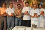 Mahakavi Gurajada Audio Launch