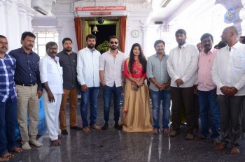 Mahalakshmi Movie Opening
