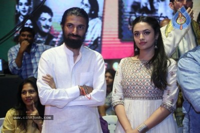 Mahanati Movie Audio Launch
