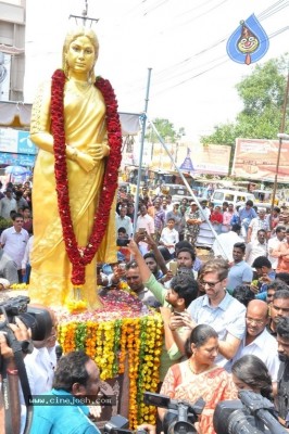 Mahanati Movie Team At Guntur Naaz Theatre