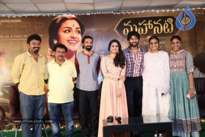 Mahanati Success Meet Photos