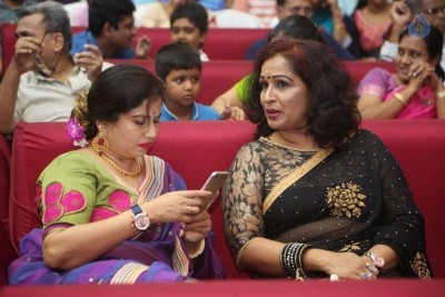 Mahanubhavudu Movie Pre Release Function 1