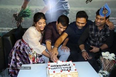 Maharshi Movie Success Meet