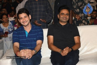 Maharshi Movie Vijayotsavam 01