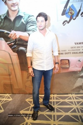 Mahesh Babu Interview Photos
