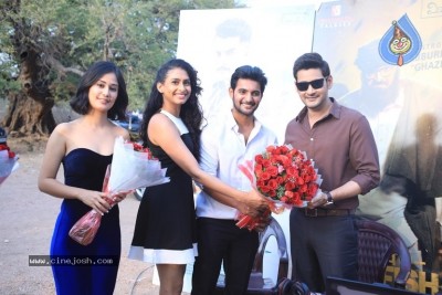 Mahesh Babu Launches OGF Teaser