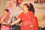 Malini 22 Audio Launch 01