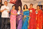 Malini 22 Audio Launch 02