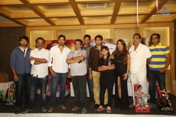 Malini & Co Press Meet Photos