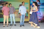 Malli Malli Idi Rani Roju Movie Audio Launch