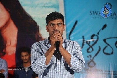 Malli Raava Movie Success Meet