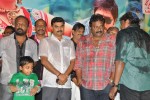 Malligadu Marriage Bureau Audio Launch