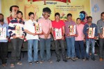 Malligadu Marriage Bureau Platinum Disc Function