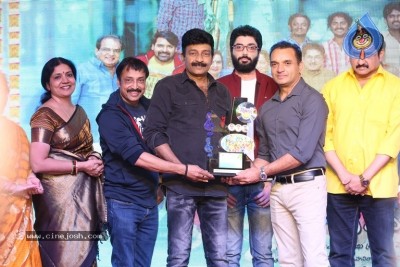 Mama O Chandamama Pre Release Event