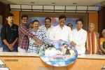 Manam Andaram Okkate Movie Audio Launch
