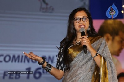 Manasuku Nachindi Audio Launch