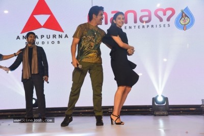 Manmadhudu 2 Audio Launch 02