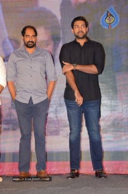 Manu Movie Pre Release Event