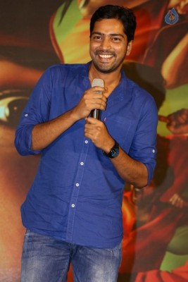 Marakatamani Movie Audio Launch