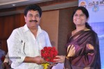 Marina Movie Audio Launch