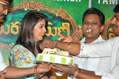 Markathamani Movie Success Meet