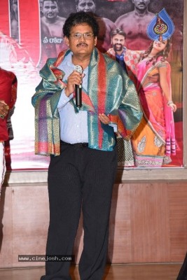 Mass Power Movie 50days Success Celebrations