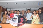 Maya Mahal Movie Audio Launch