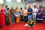 Mayanginen Thayanginen Tamil Movie Audio Launch