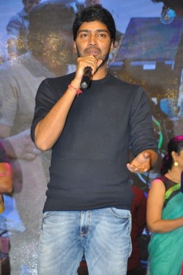 Meda Meeda Abbayi Movie Audio Launch