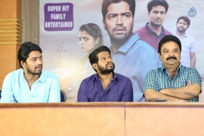 Meda Meeda Abbayi Movie Press Meet